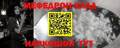 гидропоника Рузаевка