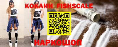 jwh Северобайкальск