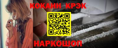 гидропоника Рузаевка
