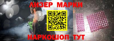 прущая мука Рыбинск