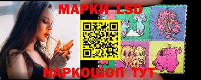 МДМА Рязань