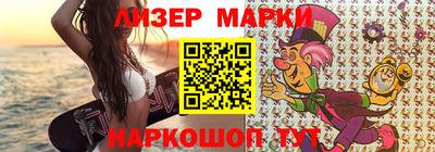 экстази Свободный