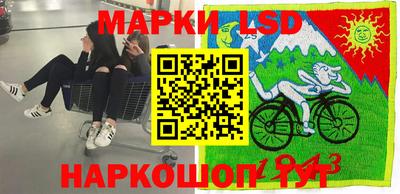 меф VHQ Севастополь