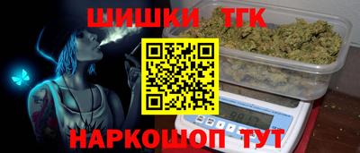 МДМА Рязань