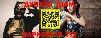 гидропоника Рузаевка