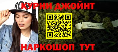 МДМА Рязань