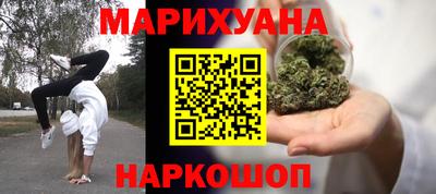 прущая мука Рыбинск