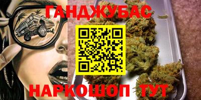 МДМА Рязань