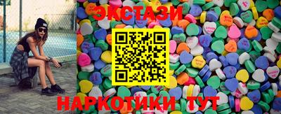 прущая мука Рыбинск