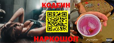 прущая мука Рыбинск