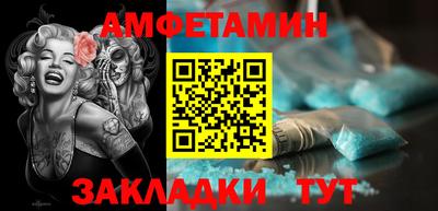 прущая мука Рыбинск