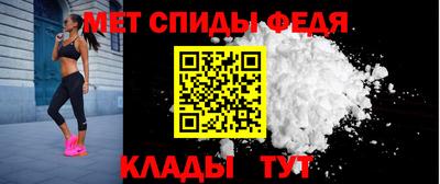 прущая мука Рыбинск