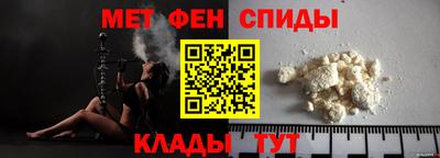 гидропоника Рузаевка