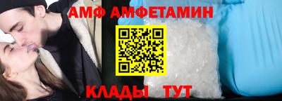 гидропоника Рузаевка