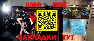 гидропоника Рузаевка