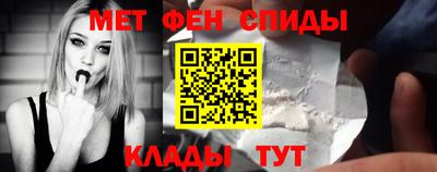 jwh Северобайкальск