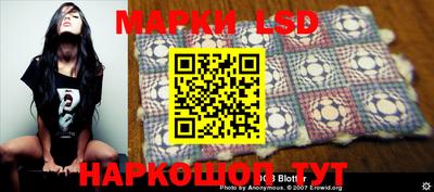 прущая мука Рыбинск