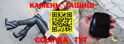 гидропоника Рузаевка