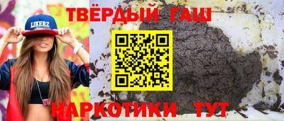 гидропоника Рузаевка