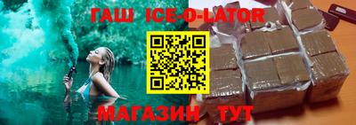 гидропоника Рузаевка