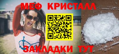 гидропоника Рузаевка