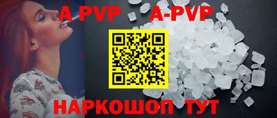МДМА Рязань